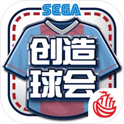 爱游戏手机官方网站入口