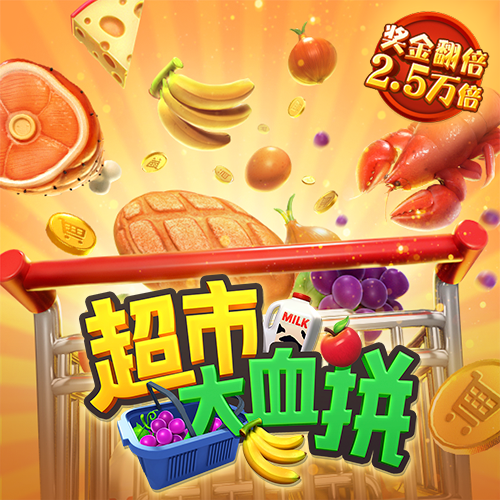爱体育app官网登录入口