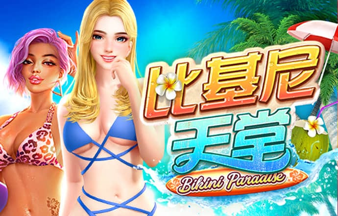 4556银河国际·主页欢迎您