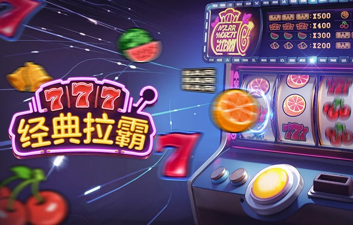 老狼仙踪林信息网贰佰信息网网站