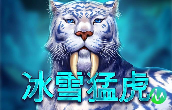 6t体育app下载官网