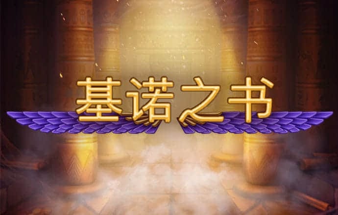 jdb电子网站体验
