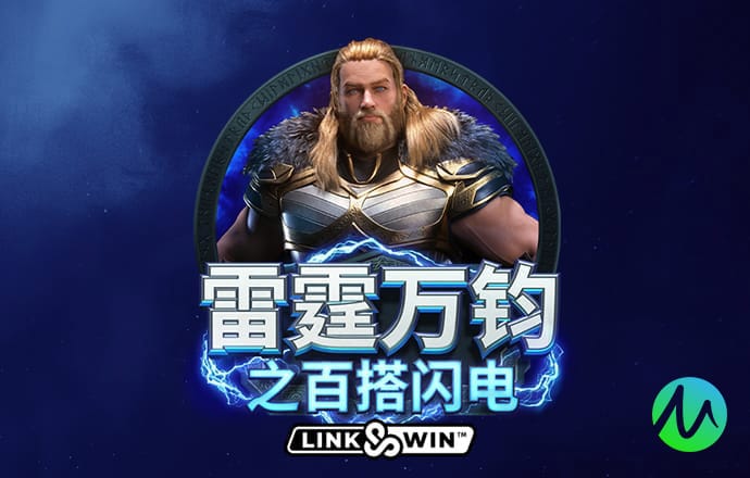 米乐6m体育官网
