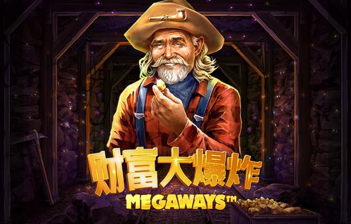 极速快3平台