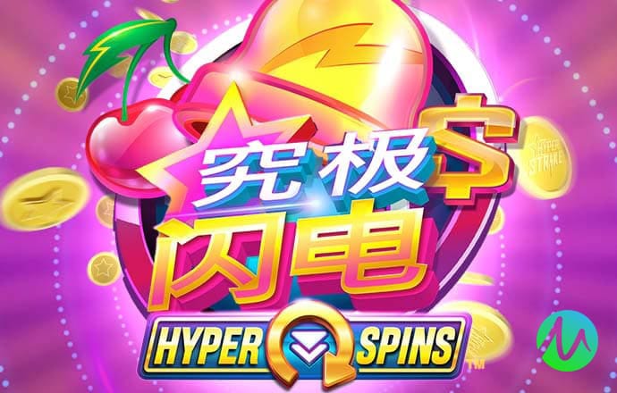 9455澳门新葡萄大厅